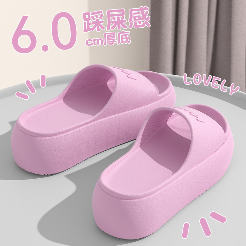 Water Shoes - 2026年新作、女性用スリッパ、サンダル、ビーチサンダル、無地、滑り止め加工、厚底、夏用、室内・屋外用。
