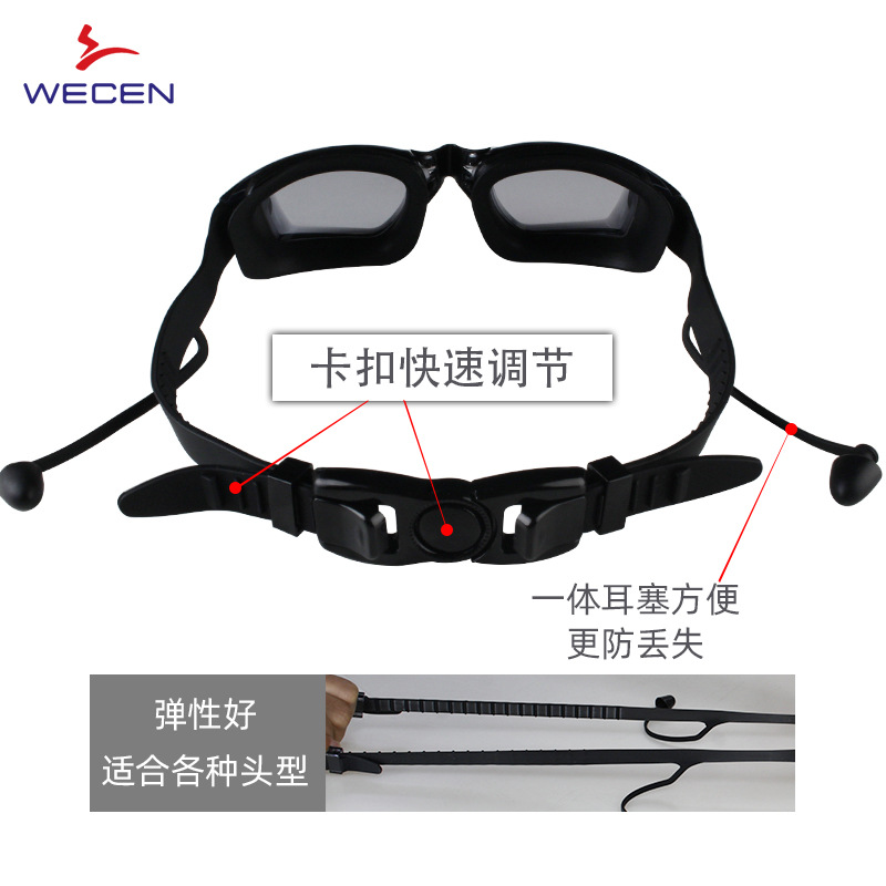 HD防曇防水ゴーグル シリコン製カスタマイズ可能スイミングゴ - Goggles Swim のレビューと価格