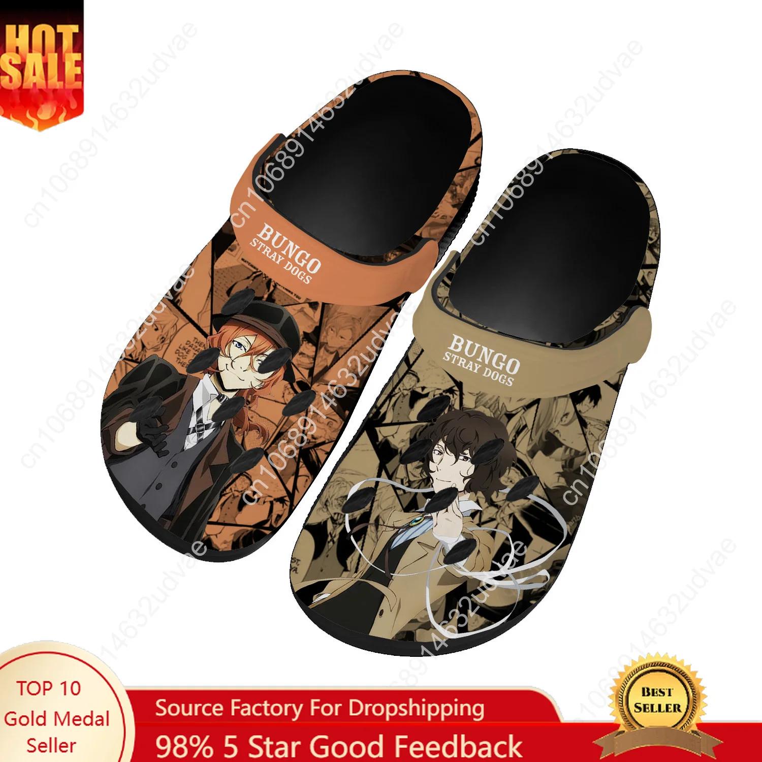B-Bungos S-Stray D-Dogs ウォーターシ - Water Shoes のレビューと価格